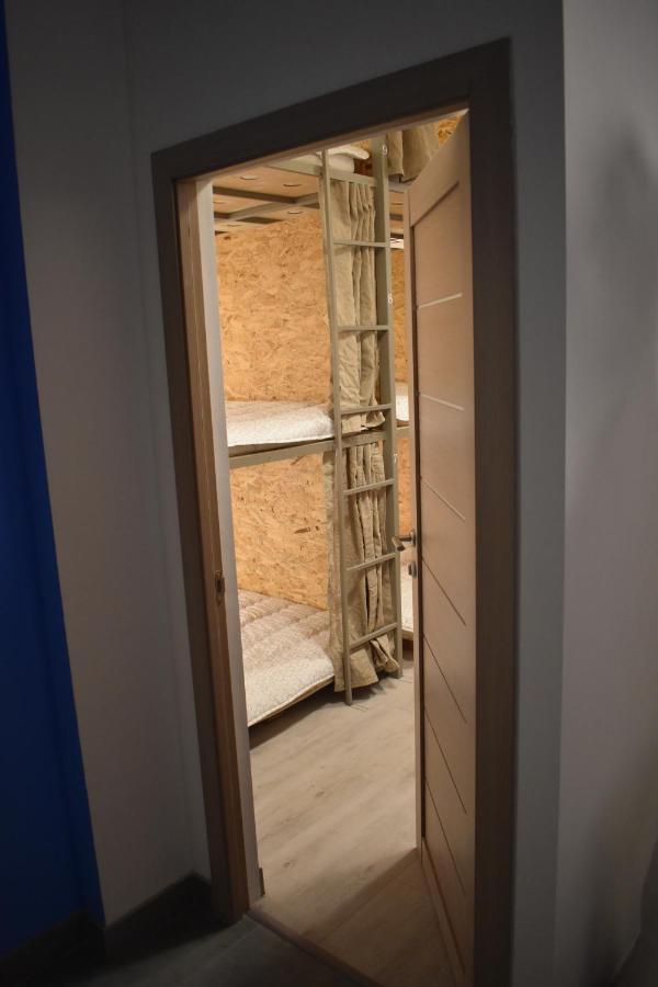 Sleep Studio Hostel Jereván Kültér fotó